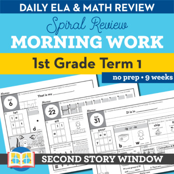 Preview of 1st Grade Morning Work & Bell Ringers for TERM 1 Daily Math & Language Review