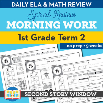 Preview of 1st Grade Morning Work Term 2 • Spiral Review Math & ELA + Google, Seesaw