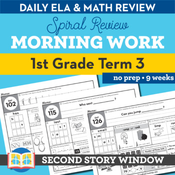 Preview of 1st Grade Morning Work Term 3 • Spiral Review Math & ELA + Google, Seesaw