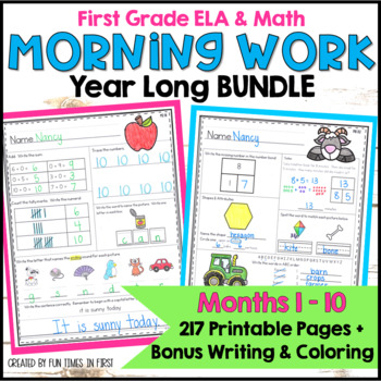 Preview of 1st Grade Morning Work Year Long BUNDLE No Prep Printables - Months 1 to 10