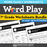 1st Grade Word Family Phonics Worksheets Spelling Activiti