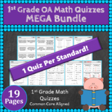 1st Grade OA Quizzes: 1st Grade Math Quizzes, Operations &
