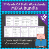 1st Grade OA Worksheets: 1st Grade Math Worksheets, Operat