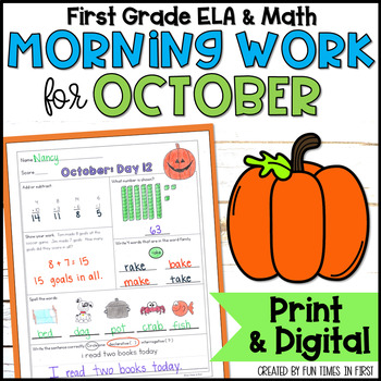 Preview of 1st Grade October Morning Work Math & ELA Spiral Review - Printable & Digital