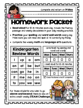 Preview of 1st Grade Open Court Reading Weekly Homework Packet Cover Sheets