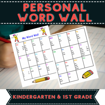 Preview of 1st Grade Personal Sight Word Word Wall