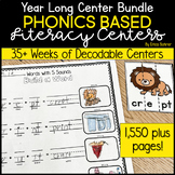 1st Grade Phonics Based Literacy Centers - Year Long Bundle