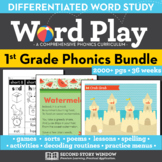 1st Grade Phonics and Chunk Spelling Word Work Curriculum Bundle