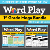 1st Grade Phonics and Chunk Spelling + Worksheets Bundle
