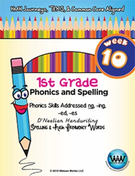 Preview of 1st Grade Phonics and Spelling D'Nealian Week 10 (ng, -ing, -ed, -es)