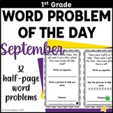 1st Grade Word Problem of the Day Story Problems | Septemb