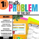 1st Grade Problem of the Day: Summer Math Word Problems | AUGUST