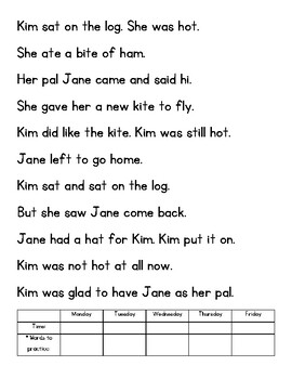 Preview of 1st Grade Reading Fluency Passage