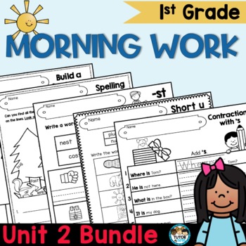 Preview of 1st Grade Reading Morning Work BUNDLE 2