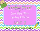 1st Grade Reading Street Unit 2 Common Core Daily Word Wor