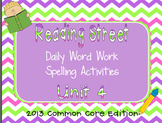 1st Grade Reading Street Unit 4 Common Core Daily Word Wor