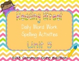 1st Grade Reading Street Unit 5 Common Core Daily Word Wor