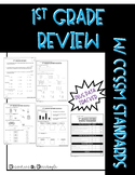 1st Grade Review (w/ Data Tracker)