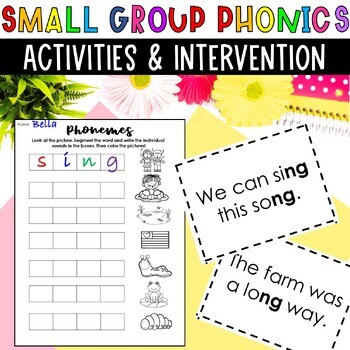 Preview of Kindergarten & First Grade End of Year Summer Reading Packet Phonics Worksheets