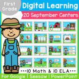 1st Grade September Digital Centers | Fall Phonics and Mat