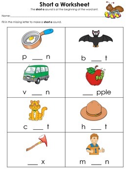 1st Grade Short and Long Vowel Sound Practice by Cottage to Classroom