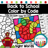 1st Grade Sight Word Color by Code | Primary Back to Schoo