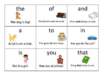 1st grade sight words flash cards printable