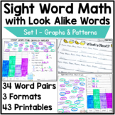 1st Grade Sight Word Practice - First Grade Look Alike Wor