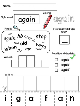 1st 2nd grade sight word activities