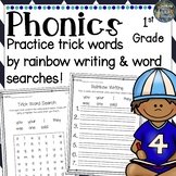 1st Grade Sight Words: Word Searches & Rainbow Writing