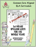 1st Grade Spelling Lists For the Whole Year!Differentiated