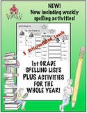 1st Grade Spelling Lists PLUS Activities for the Whole Yea