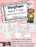1st Grade Storytown Weekly HW Weeks 1-15