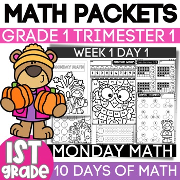 Preview of Autumn Math Grade 1 Student Math Packets | Sub Packets for Trimester 1