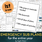 1st Grade Sub Plans: EVERYTHING you need for 10 days of absences