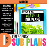 1st Grade Sub Plans: March Emergency Substitute Plans & Ac