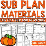 1st Grade Sub Plans Printable Materials | October and November