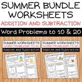 1st Grade Summer Bundle Worksheets, Addition & Subtraction