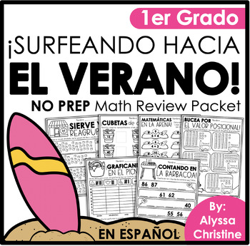 Preview of 1st Grade Summer Math Review in Spanish | Repaso de matemáticas para 1er grado