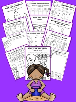 1st Grade Summer Packet by The Learning Lounge | TpT