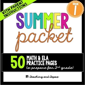 1st Grade Summer Packet by Alyssha Swanson - Teaching and Tapas | TpT