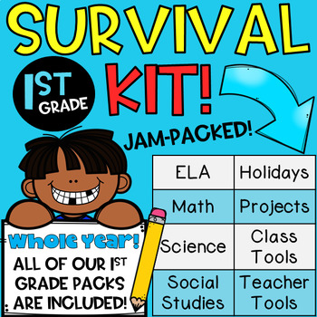 Preview of 1st Grade Survival Kit! WHOLE YEAR of First Grade Resources!