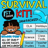 1st Grade Survival Kit! WHOLE YEAR of First Grade Resources!