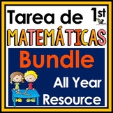 1st Grade Math Homework in Spanish Tarea de Matemáticas Bu