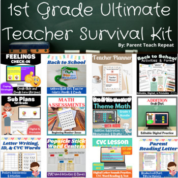 Preview of Back to School Bundle | First Grade Teacher Survival Kit