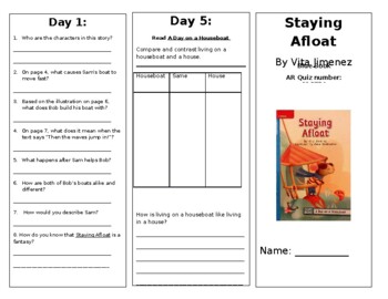 Preview of 1st Grade Unit 2 Week 2 Wonders Leveled Reader Brochures (all 4 Levels)
