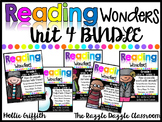 1st Grade Unit 4 Wonders BUNDLE (Supplemental Resources)
