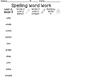 1st Grade WONDERS aligned Spelling Worksheets UNIT 2 by 1stGradeLearning