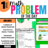 1st Grade Word Problem of the Day: March Daily Math Proble