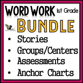 Preview of 1st Grade Word Work Activities, Centers, Anchor Charts, and Assessments Bundle